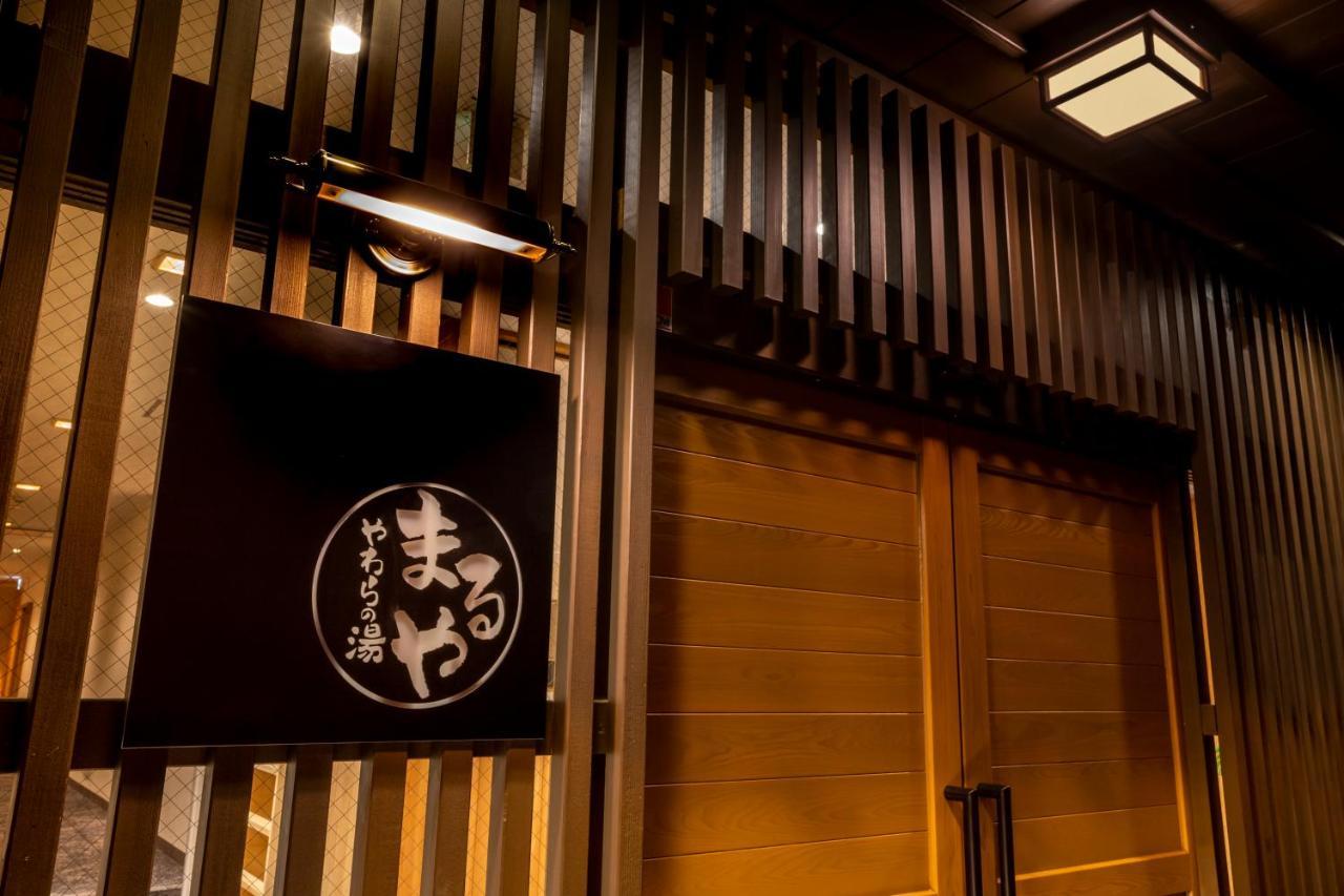 Yawarano-Yu Maruya For Women Only Guest House Ise Exterior foto